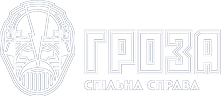 Офіційний сайт ГО «Гроза»