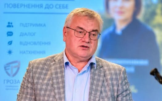 «RESET: ПОВЕРНЕННЯ ДО СЕБЕ» — У РІВНОМУ ВІДБУВСЯ ПРОСТІР ВІДНОВЛЕННЯ, ДІАЛОГУ ТА НАТХНЕННЯ.